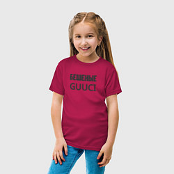 Футболка хлопковая детская Бешеные guuci, цвет: маджента — фото 2