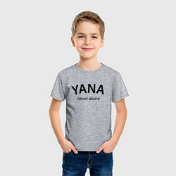 Футболка хлопковая детская Yana never alone - motto, цвет: меланж — фото 2
