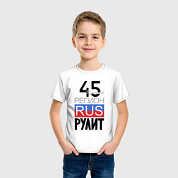 Футболка хлопковая детская 45 - Курганская область, цвет: белый — фото 2