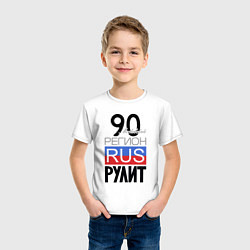 Футболка хлопковая детская 90 - Московская область, цвет: белый — фото 2