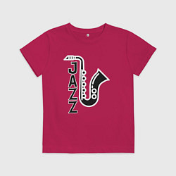 Футболка хлопковая детская Jazzy sax, цвет: маджента