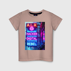 Футболка хлопковая детская Ai hacker digital rebel - neon glow, цвет: пыльно-розовый