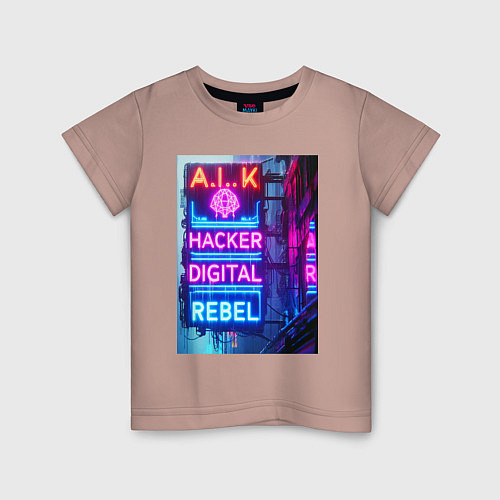 Детская футболка Ai hacker digital rebel - neon glow / Пыльно-розовый – фото 1