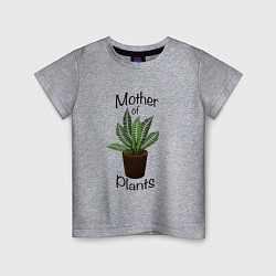 Детская футболка Mother of plants - Папоротник