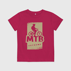 Футболка хлопковая детская MTB extreme, цвет: маджента