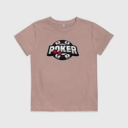 Футболка хлопковая детская Poker game, цвет: пыльно-розовый