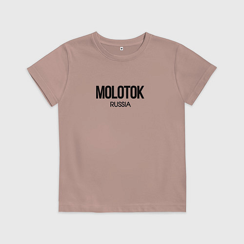 Детская футболка Молоток / Пыльно-розовый – фото 1