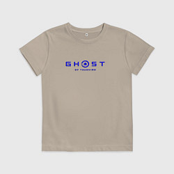 Футболка хлопковая детская Ghost of tsushima blue logo, цвет: миндальный