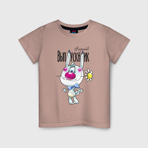 Детская футболка Заяц - лучший выпускник / Пыльно-розовый – фото 1