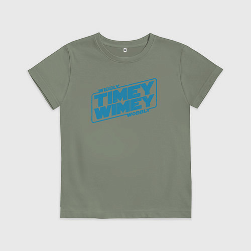 Детская футболка Timey wimey wibbly wobbly / Авокадо – фото 1