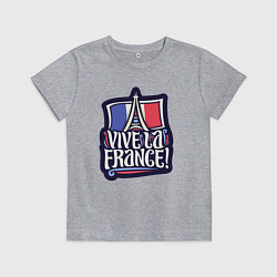 Футболка хлопковая детская Viva la France, цвет: меланж
