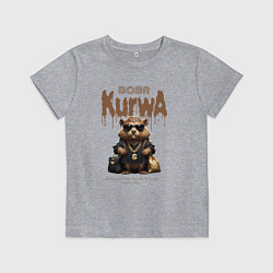 Футболка хлопковая детская Бобер курва в очках в деньгах и золоте, цвет: меланж