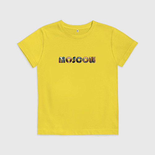 Детская футболка Москва надпись на английском языке / Желтый – фото 1