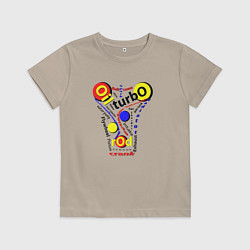 Футболка хлопковая детская Движок, цвет: миндальный