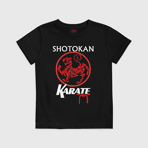 Детская футболка Стиль каратэ - сётокан / Черный – фото 1