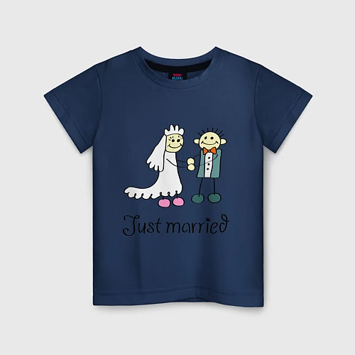 Детская футболка Just married / Тёмно-синий – фото 1