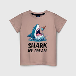 Футболка хлопковая детская Shark ice cream - ai art, цвет: пыльно-розовый