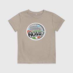 Футболка хлопковая детская Рим - Италия, цвет: миндальный