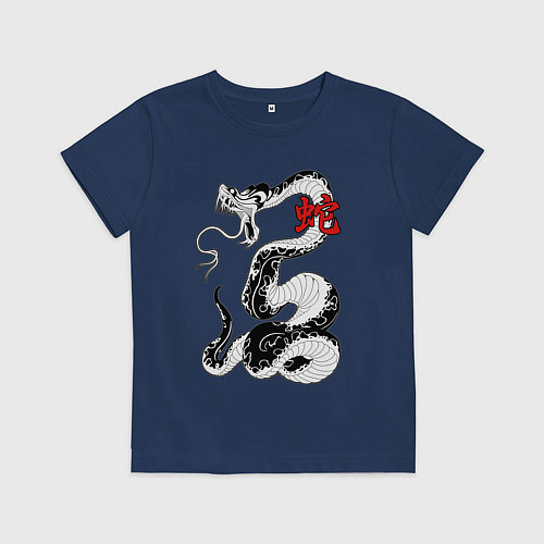 Детская футболка Змей - китайский гороскоп / Тёмно-синий – фото 1