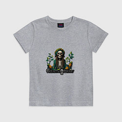 Футболка хлопковая детская Арт Регги - Скелеты в шкафу, цвет: меланж