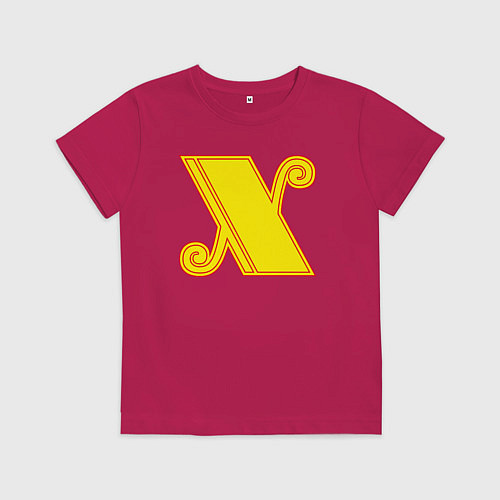 Детская футболка Знак X / Маджента – фото 1