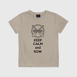 Футболка хлопковая детская Сохраняй спокойствие и греби, цвет: миндальный
