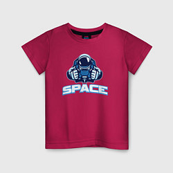 Футболка хлопковая детская Space man, цвет: маджента