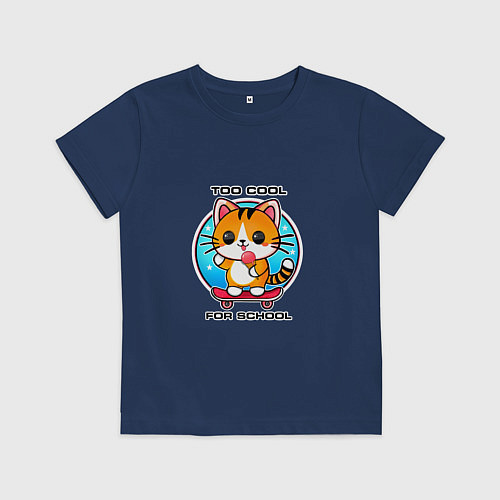 Детская футболка Кот на скейте с мороженным / Тёмно-синий – фото 1