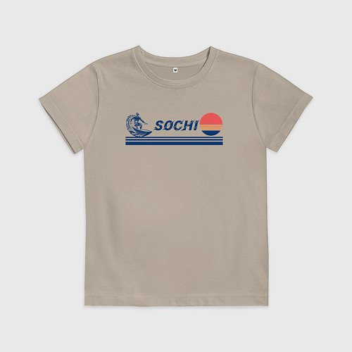 Детская футболка Серфинг в Сочи / Миндальный – фото 1