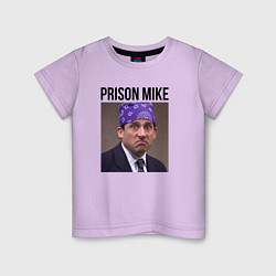 Футболка хлопковая детская Prison mike Michael Scott - офис, цвет: лаванда