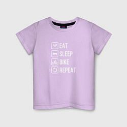 Футболка хлопковая детская Eat sleep bike repeat, цвет: лаванда