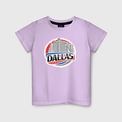 Футболка хлопковая детская Dallas - USA, цвет: лаванда