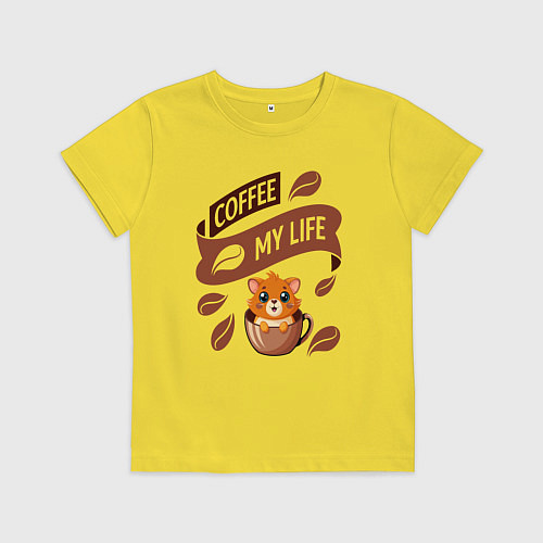 Детская футболка Кофе моя жизнь / Желтый – фото 1