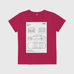 Футболка хлопковая детская Audi A8, цвет: маджента