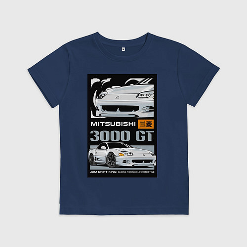 Детская футболка Mitsubishi GT / Тёмно-синий – фото 1