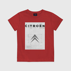 Футболка хлопковая детская Citroen логотип, цвет: красный
