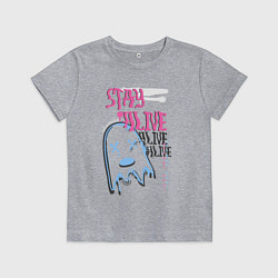 Футболка хлопковая детская Оставайся живым, цвет: меланж