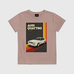 Футболка хлопковая детская Audi Quattro автомобиль, цвет: пыльно-розовый