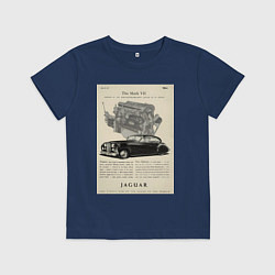 Футболка хлопковая детская Jaguar авто, цвет: тёмно-синий