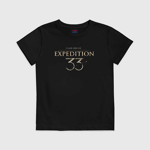 Детская футболка Clair Obsur expedition 33 logo / Черный – фото 1