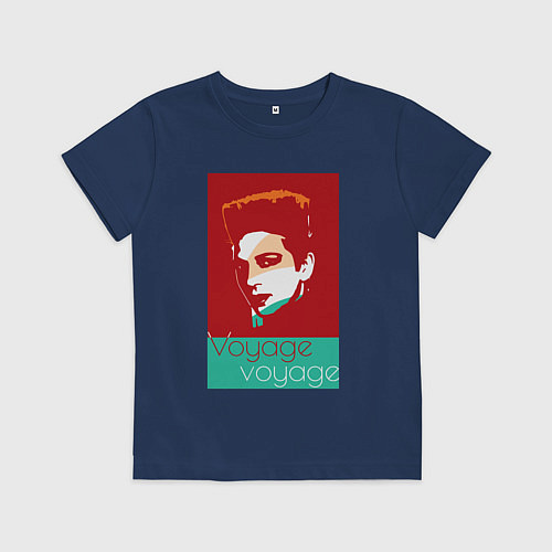 Детская футболка Voyage voyage / Тёмно-синий – фото 1