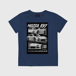Футболка хлопковая детская Mazda rx-7 JDM авто, цвет: тёмно-синий
