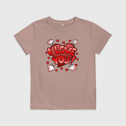 Футболка хлопковая детская Сердечко - я тебя люблю, цвет: пыльно-розовый