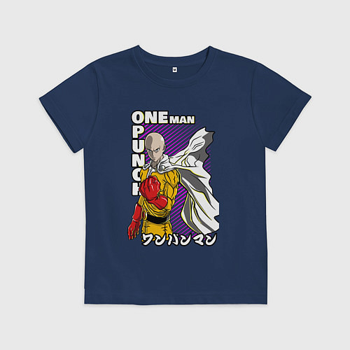 Детская футболка One-Punch Man Ванпанч / Тёмно-синий – фото 1