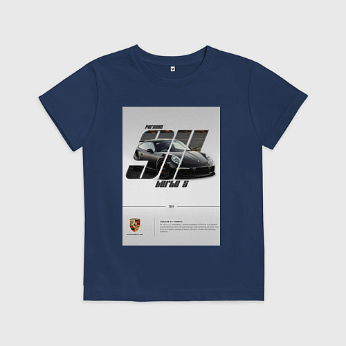 Детская футболка Porsche 911 стильный автомобиль / Тёмно-синий – фото 1