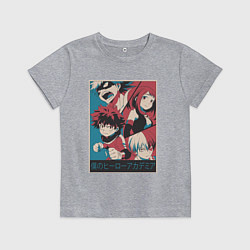 Футболка хлопковая детская Моя геройская академия Деку Каччан Урарака Шото, цвет: меланж