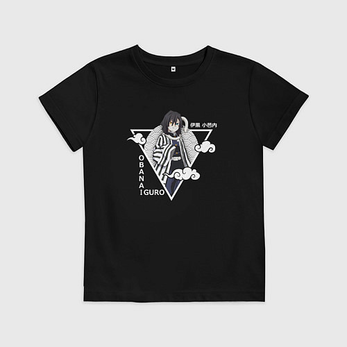 Детская футболка Столп Змеи Обанай Игуро / Черный – фото 1