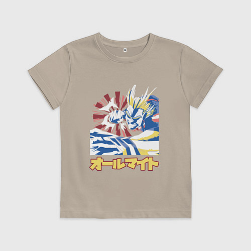 Детская футболка Моя геройская академия Всемогущий удар / Миндальный – фото 1