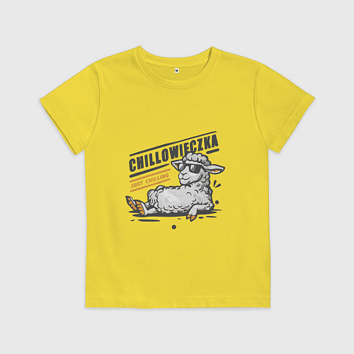 Детская футболка Chillowieczka - овечка чилит / Желтый – фото 1