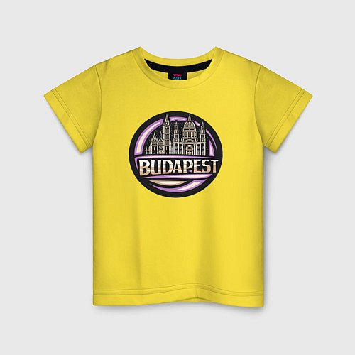Детская футболка Будапешт / Желтый – фото 1